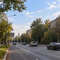 Город