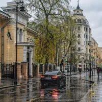 Город