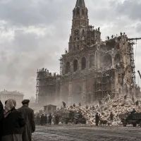 Снос