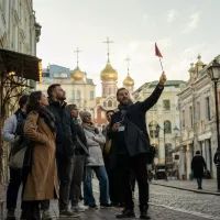 Город