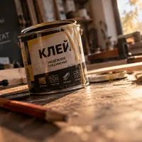 Клей