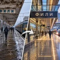 Станция Фили