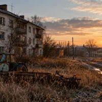 Город