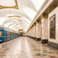 Метро