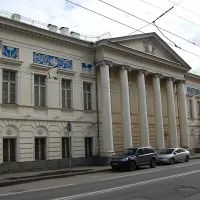 Дом Долгоруковых на Пречистенке