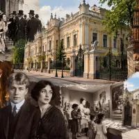 Дом Ермолова