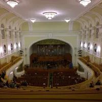 Большой зал Московской консерватории