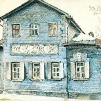 Домик в Малом Власьевском переулке. 1920