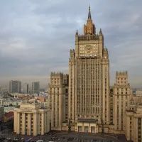 Здание Министерства иностранных дел России