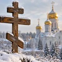 Крест