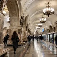Метро