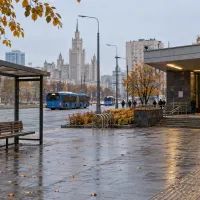 Москва