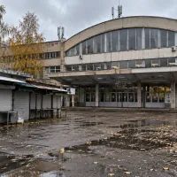 Рынок
