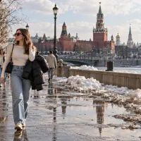 Москва