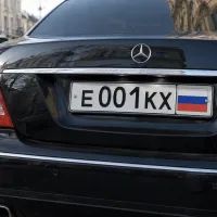 Номер