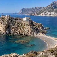 Островное государство