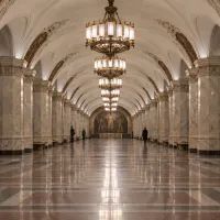 Метрополитен