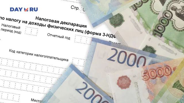В России могут ввести налог для домохозяек и рантье — предложение эксперта