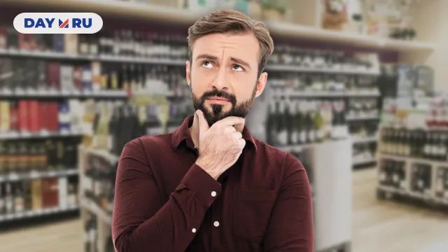 Бутылки уберут — проблема останется Бутылки уберут — проблема останется