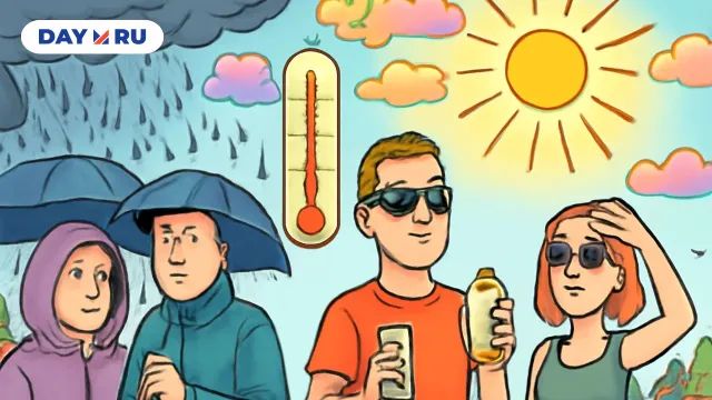 Лето в Москве будет жарким, но это не точно Лето в Москве будет жарким, но это не точно