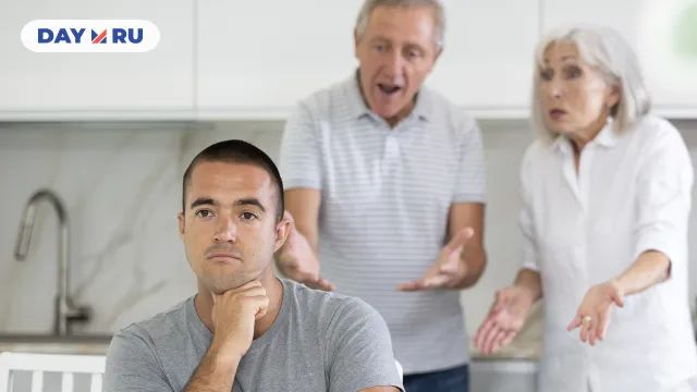 Живём с родителями Живём с родителями