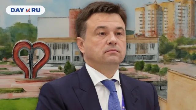 Андрей Воробьёв Андрей Воробьёв