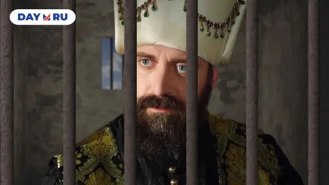 Халит Эргенч получил срок