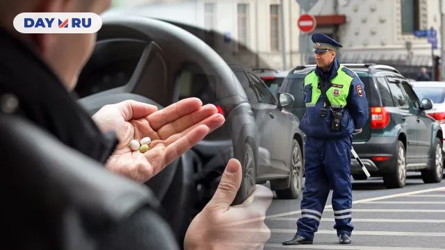 Лишиться прав из-за таблетки от головы