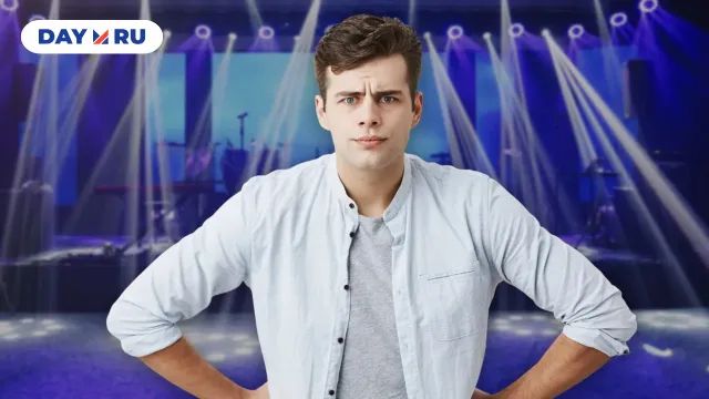 Сорванный концерт