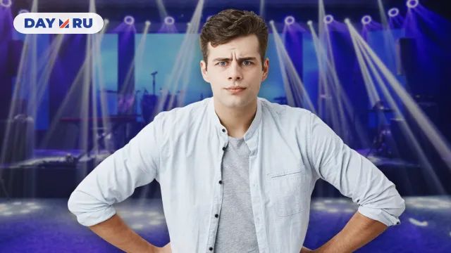 Сорванный концерт