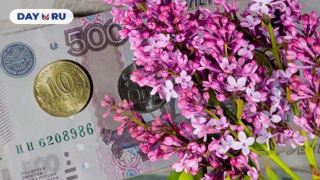 Дорогая сирень Дорогая сирень