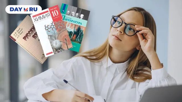Какие популярные предметы у школьников Какие популярные предметы у школьников