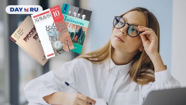 Какие популярные предметы у школьников Какие популярные предметы у школьников
