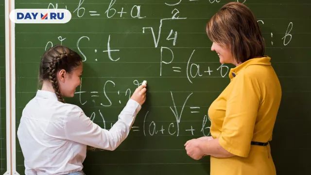 Учитель математики Учитель математики