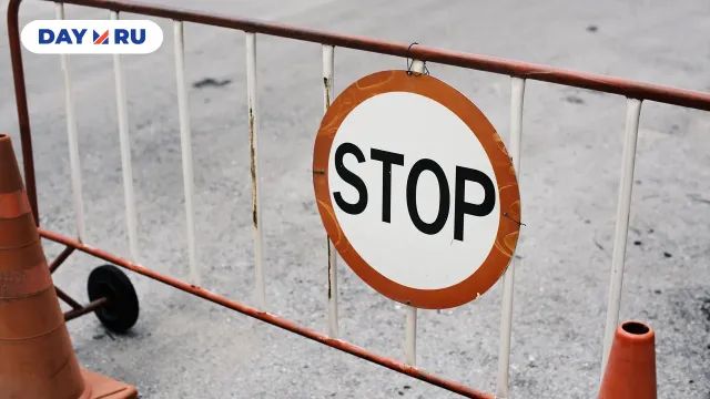 Знак «Стоп» Знак «Стоп»