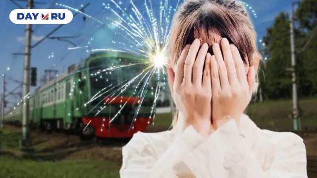 Инцидент в электричке Инцидент в электричке