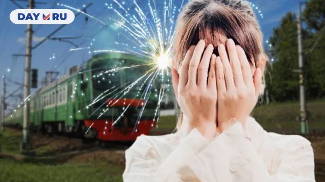 Инцидент в электричке Инцидент в электричке