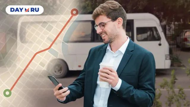Сервис «По пути» Сервис «По пути»