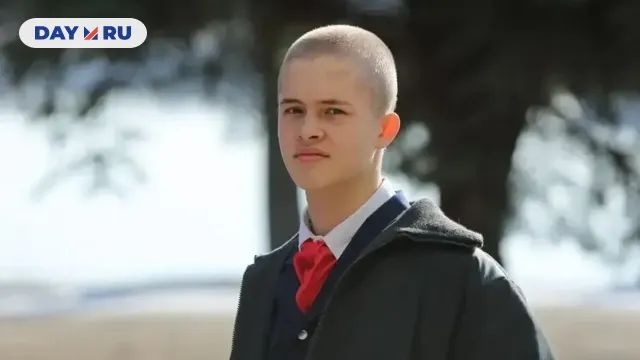 Леон Кемстач