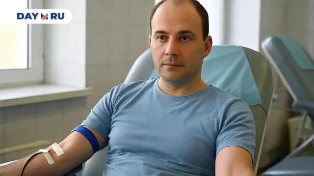 Сдача крови