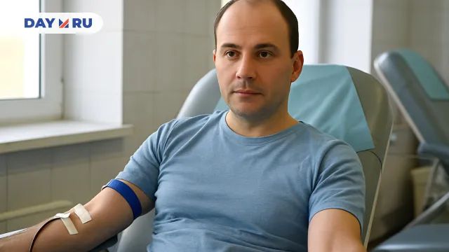 Сдача крови