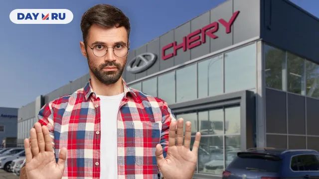 Китайский автопром