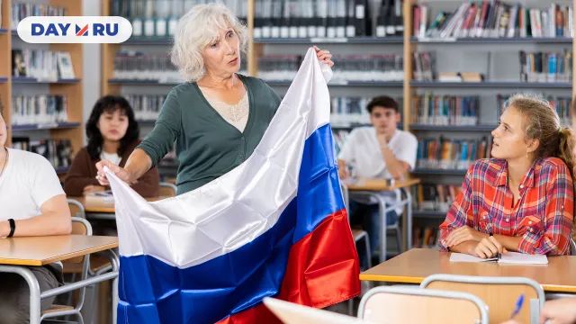история