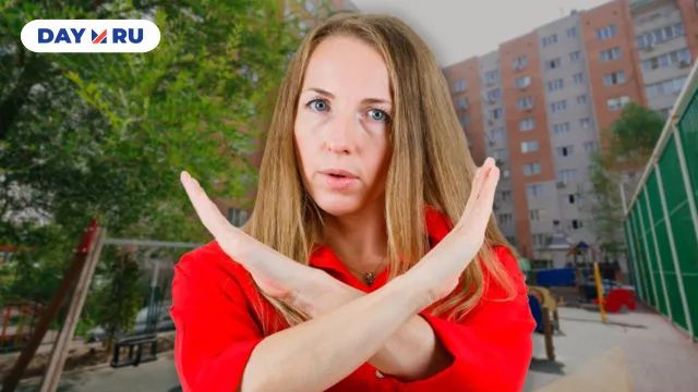 Девушка срестила руки