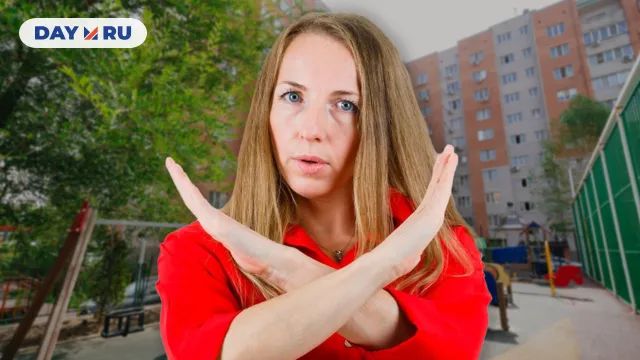 Девушка срестила руки