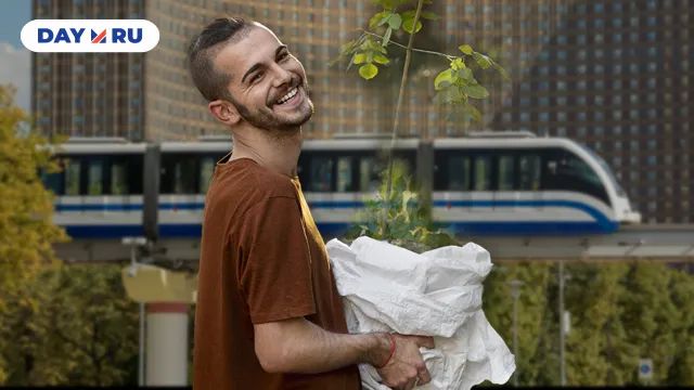 Мужчина рад парку