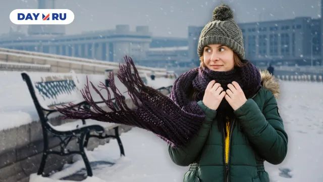 Глобальное похолодание