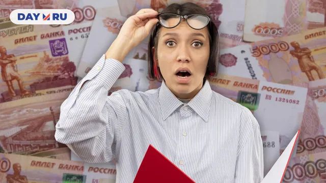студент
