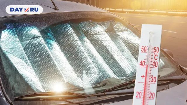 Автомобиль Автомобиль