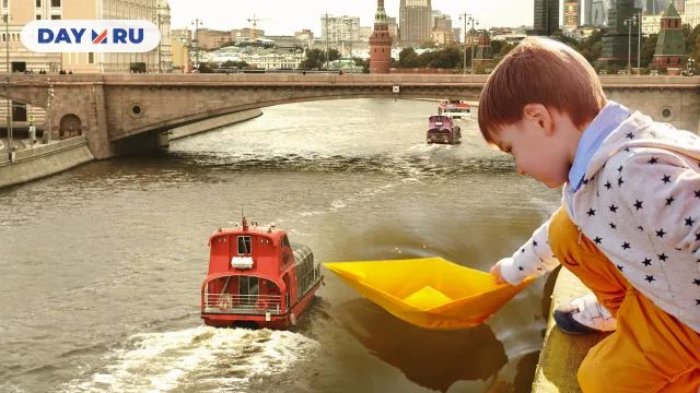 Водный маршрут Водный маршрут